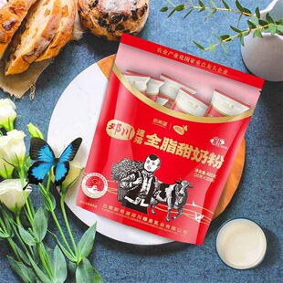 ȫ֬�̷����̷���ϣ������ţ�̷ۃ�ͯ���������̷�400g���b�����b