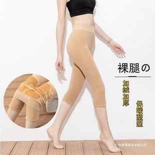 �ﶬ�ӽq�Ӻ��߷ִ��ѝŮ����������ɫ����¶�_�Ӵ�a��ů���ѝ