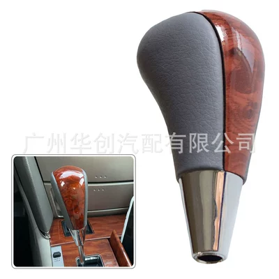 FLEXUS automatic shift knob | Cab and accessories - sk-toyota01-hui-peach-wood-grain-gray-leather-non-porous