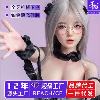 实体娃娃仿真人版男用情趣真人比例非充气娃娃成年人全身硅胶娃娃