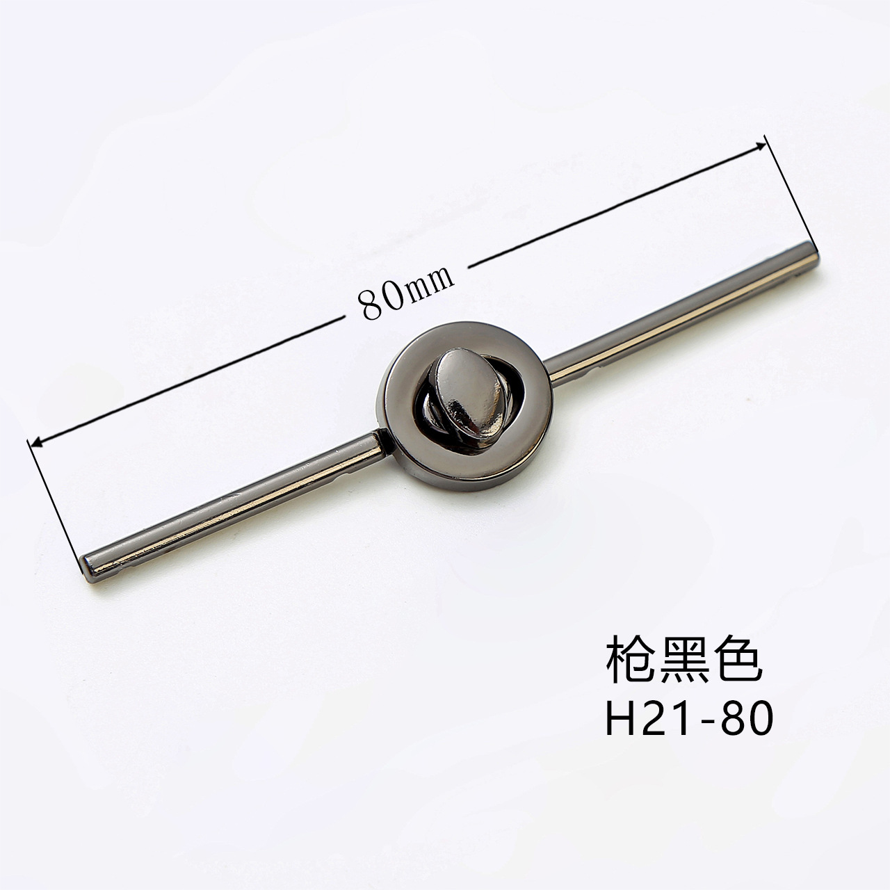 チャイナドレスの金属の一字のバックルの中国風のボタンの合金のdiyの縫い目のボタンの装飾は新しい中国式のロックの棒を掛けます。