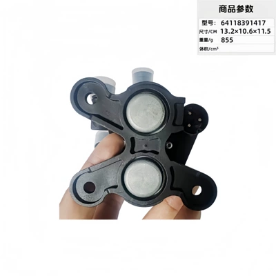 Car Heater Valve Auto – Soyutma sisteminin digər hissələri