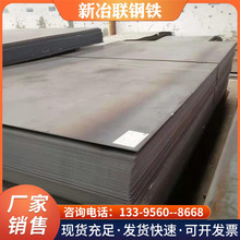 �ϷʬF؛��܈�ͺϽ�䓰�16MN  ����_ƽ�� ̼��հ� ֹˮ䓰�Ҏ��