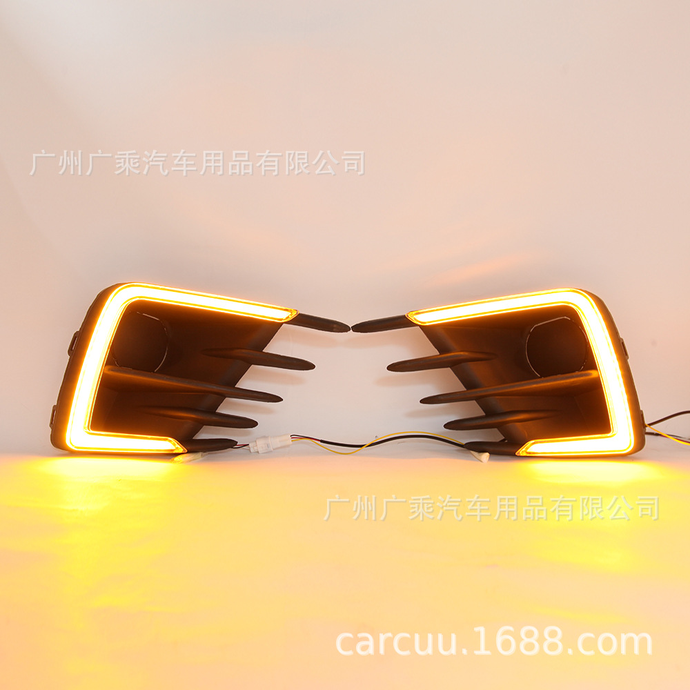 Adecuado para 2022 Honda Fengfan luz diurna 19-21 Honda ciudad luz diurna DRL