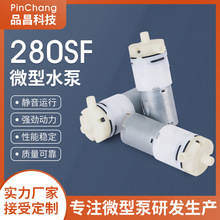 280΢��ˮ�� ���ˮ��ˮ�� �ˮ�C���șCС��ˮ�ÿ��{��ˮ�ÏS��