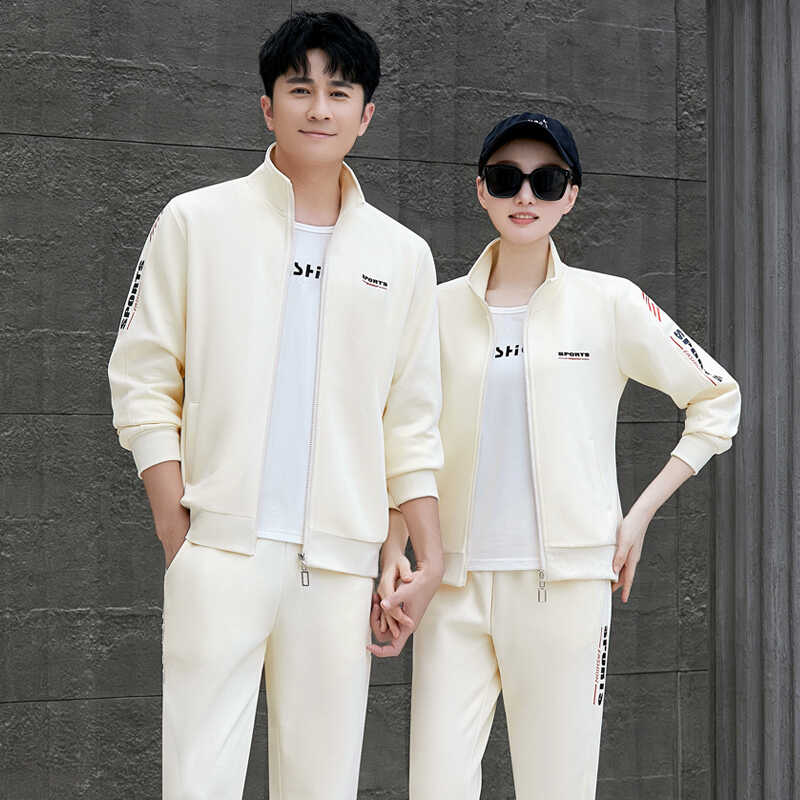 Couple's Sports Suit for Men and Women, 2026 Autumn New Stylish and Youthful Plus-Size Long-Sleeve Sweatshirt Sports Outfit Three-Piece Set