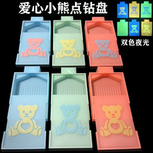 �ʯ���pɫҹ��������c荱P �ռ{�кY荱P��荱P �ʯ��DIY����