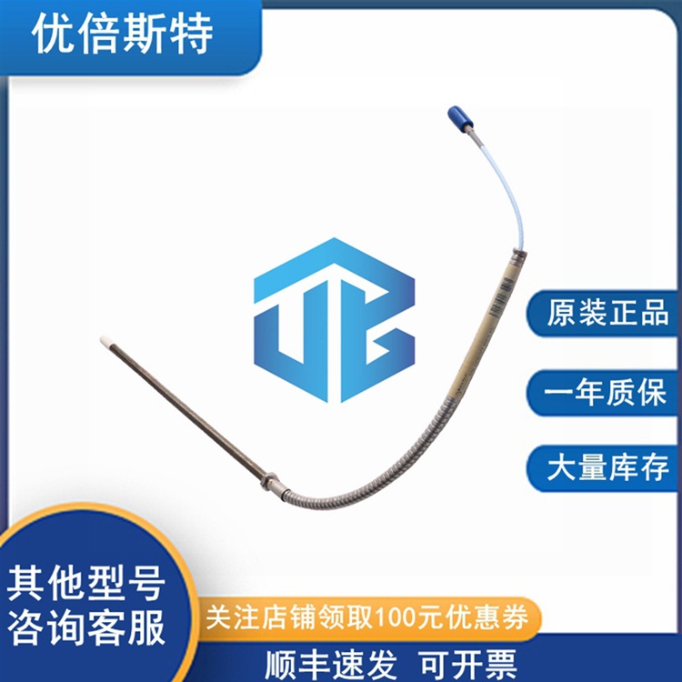 本特利 Bently Nevada 线缆探头 现货 330104-00-12-05-02-05