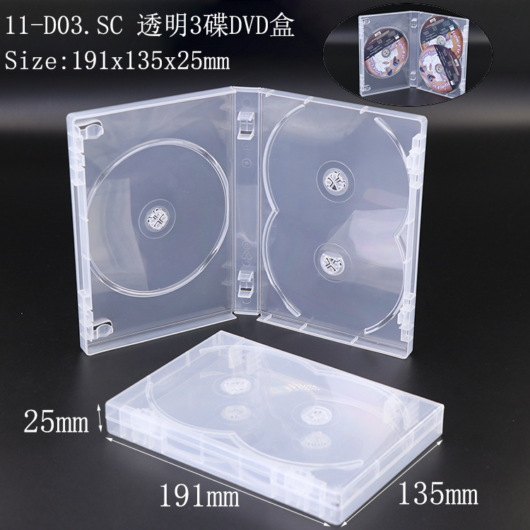 SS-11-D03 .JPG