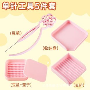 ƴ�����ϰ�diy���߰�ƴ�����o�����b���P���P���P2.6mm�������P