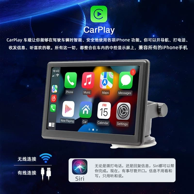 Bluetooth Multimedia Radio Car – DVD Navigation
