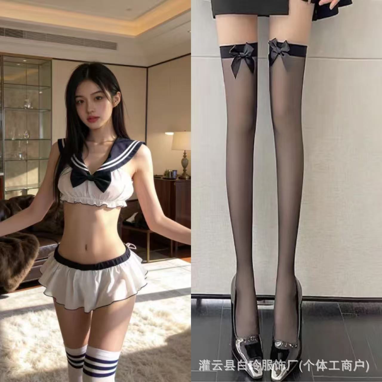 스커트 + 블랙 리본 양말