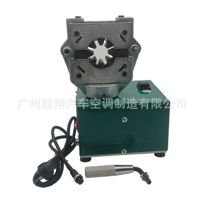 Power 300 Watts, Soyutma sisteminin digər hissələri