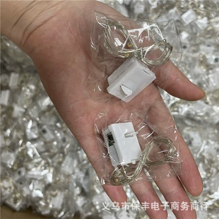 Гирлянда LED на батарейке-таблетке 3 режима для декора