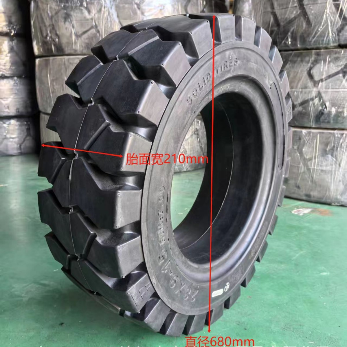 厂家直销三吨叉车轮胎28x9-15实心轮胎减震实心轮胎环保实心轮胎