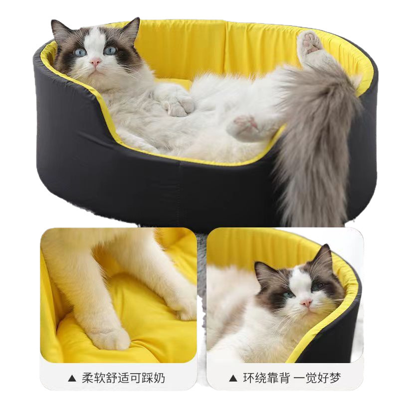 猫窝四季通用半封闭冬天中型保暖深睡小型犬宠物床狗窝用代发|undefined