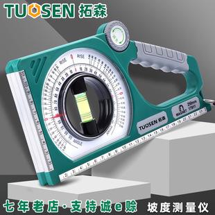 Topson tool horizontal angle gauge civil construction measuring instrument inclinometer multi-function level gauge slope measuring instrument