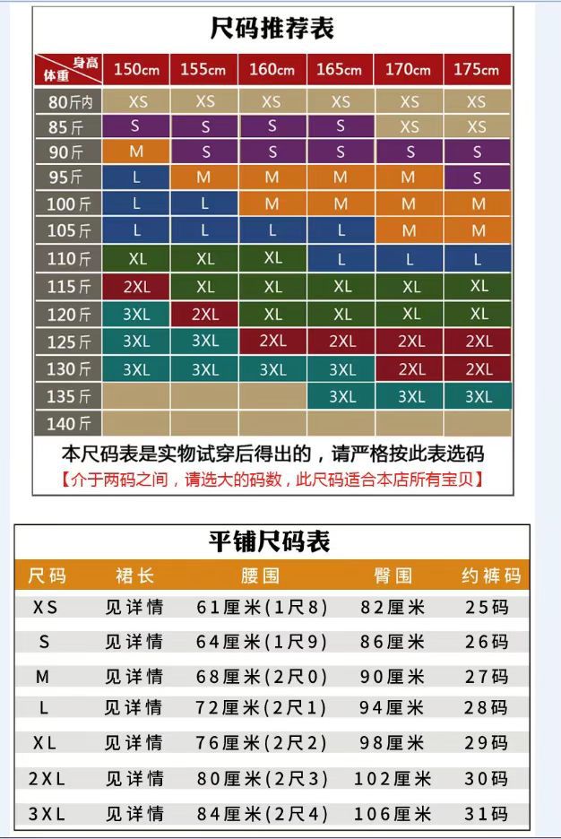 微信图片_20230524154518