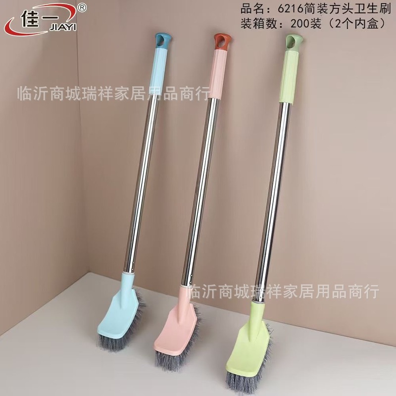 Jiayi シンプルなトイレブラシ浴室プラスチッククリーニングトイレブラシシンプルなロングハンドル死角なしクリーニングブラシ|undefined