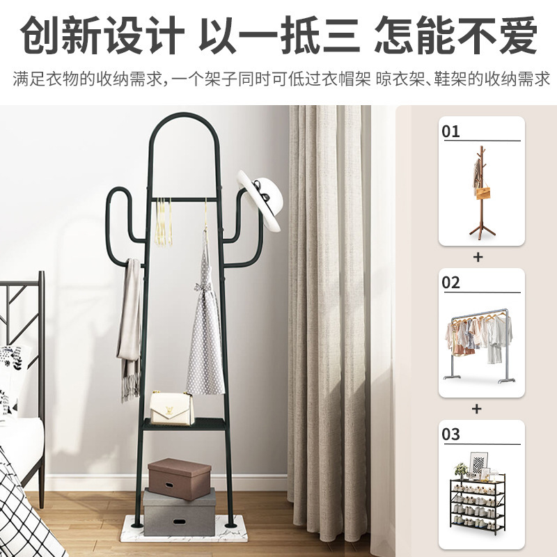 Perchero de lujo ligero nórdico, perchero multifuncional para el hogar de piso, perchero de cactus creativo, perchero de sala de estar