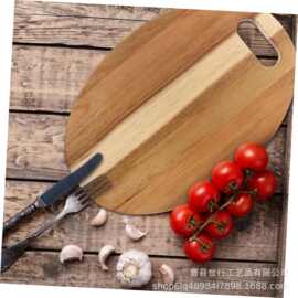 实木家用砧板厨房双面可用砧板蔬菜水果切菜板木质上菜托盘