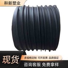 HDPE�пձ�����p�@���۹� ��ɫ��ڏ���܏ͺ���ˮ�ܲ� �����ܘI