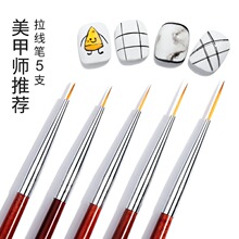 �tľ�U���������P���b���L�����P�����P���W�߳���ָ�׹P�����z�P