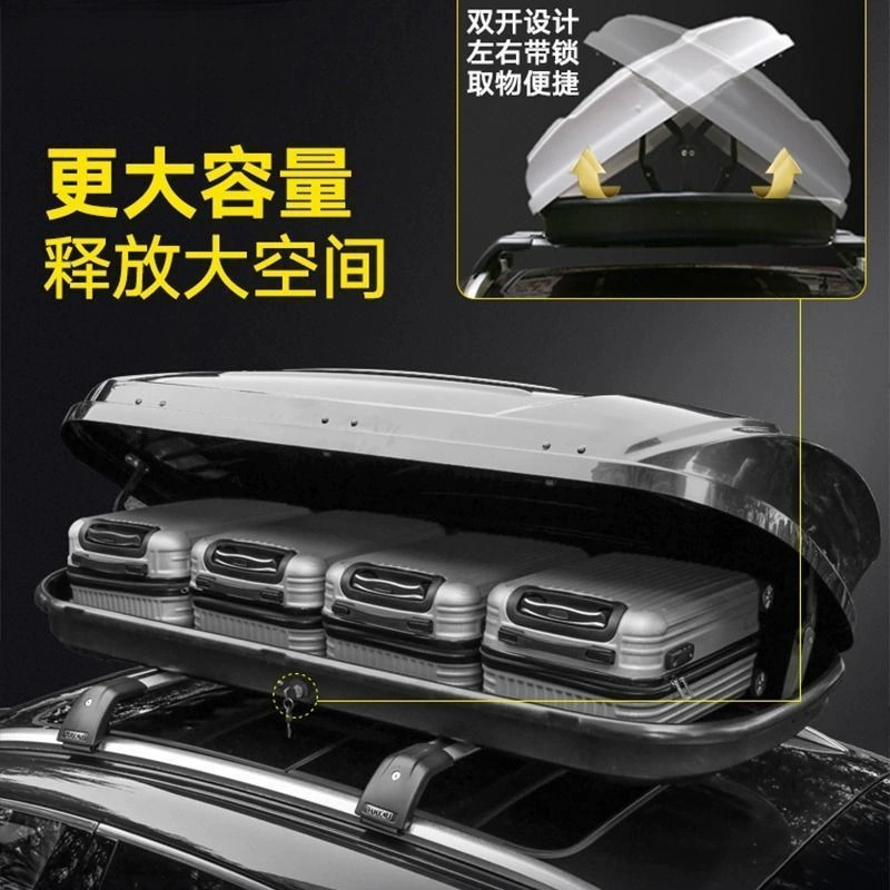 Багажник на крышу автомобиля для внедорожников Highlander, Escape, Edge, большой вместимости, для путешествий