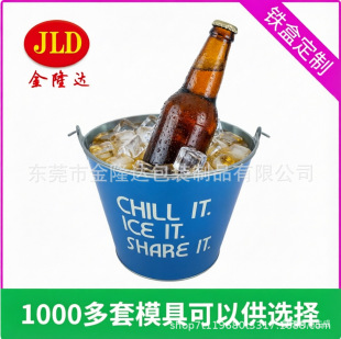 �S�����a235*170*183MM�R���F��Ͱ5����\�F���Ꭷ�_ƿ��ơ�Ʊ�Ͱ