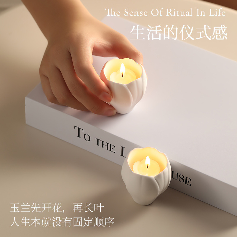中秋节礼物玉兰香氛礼盒节日高级感礼物个性生日伴手礼大豆蜡香薰|undefined