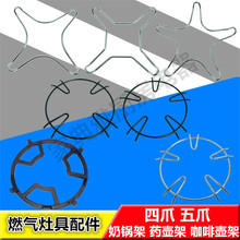 ͨ��ȼ��������ú��t������o��֧��4צ5צС�t�܉�֧偼�