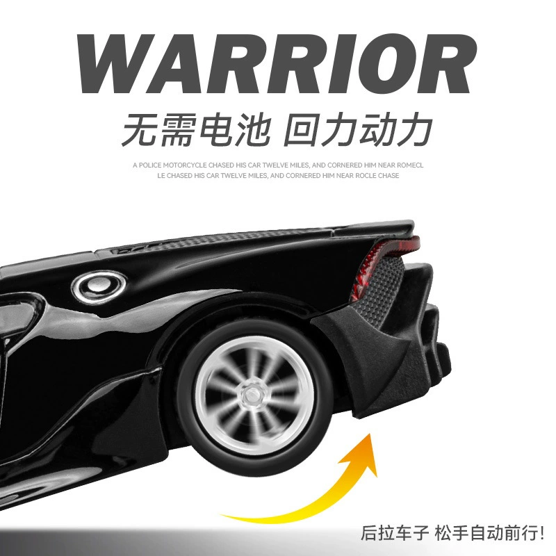 嘉业 Warrior, металлическая модель машины, реалистичная игрушка с световой музыкой, гоночная машина, масштаб 1:36