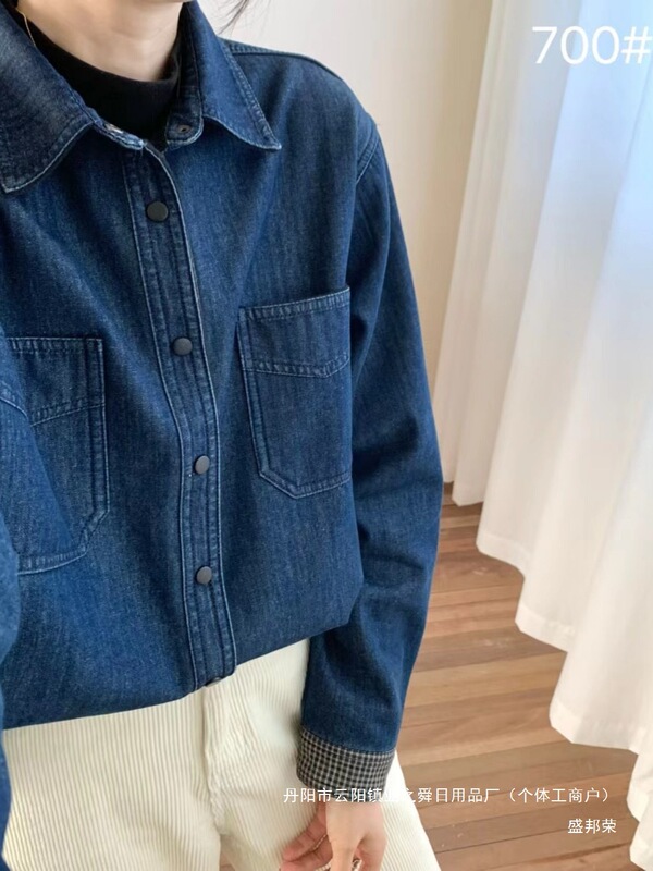 厂家直销格子拼接水洗牛仔衬衫外套女加绒加厚秋冬一体绒复古|undefined