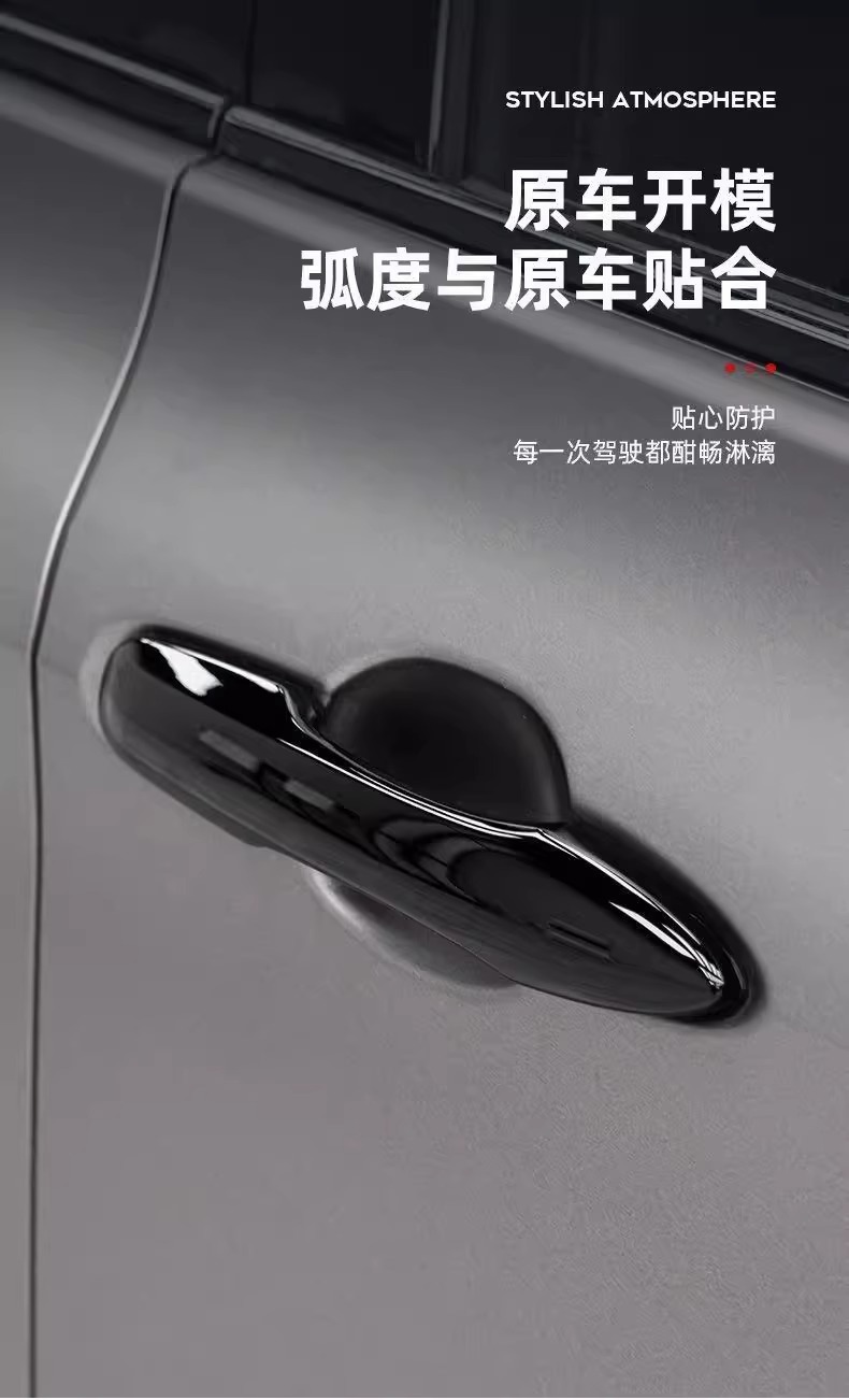 Special for Toyota 9-generation Camry Special Door Bowl Outer Handle Cover Door Handle Protective Sticker Handle Blackening Supplies