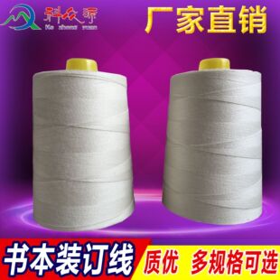 ���S�����l����]������������C�þ�����p������Ƥ����ھ�