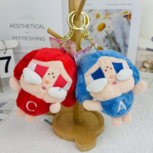 ͨŮݬR耳׿ےëqжY