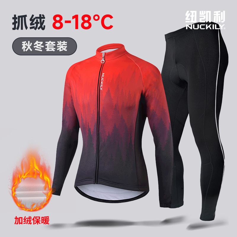 NUCKILY autumn and winter fleece riding suit men's suit warm mountain road bike riding pants equipment