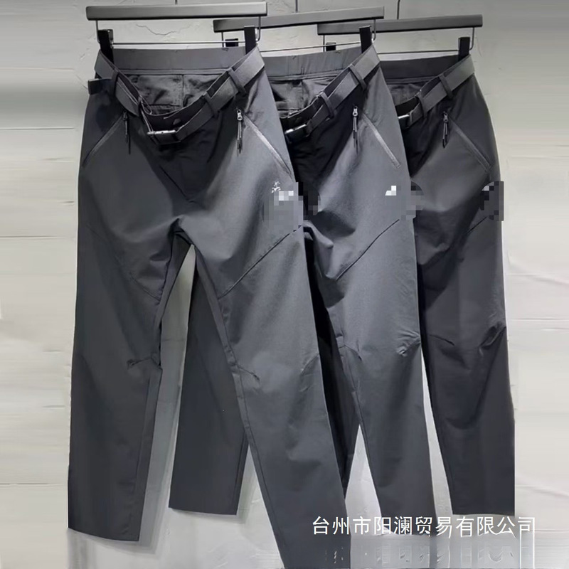 Niao's 2026 Spring/Summer Trendy High-Waisted Straight-Leg Men's Casual Pants, Anti-Static, Slightly Stretchy, Washed, Wholesale Niao's 2026 Spring/Summer Trendy High-Waisted Straight-Leg Men's Casual Pants, Anti-Static, Slightly Stretchy, Washed, Wholesale