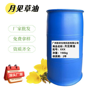 ��Ҋ����ֲ����A�Ͱ�ĦSPA�o�w�ֹ���diy���yƷԭ�ϬF؛���l���]