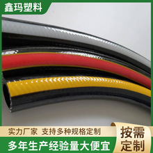 五层高压防爆管 气压管高压氧气乙炔管 销售加厚三胶四线高压管