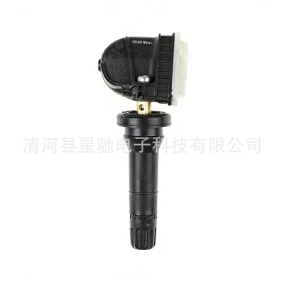 S6Dm3609200 Is Suitable for Tire Pressure Sensors Byd Tang Ev, Song Pormax, Qin Han Ev (Tire pressure monitoring system) - s6dm3609200