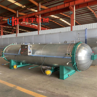 ��乽ʳ�þ������ �A��̼�ʳ�þ�����  �ݹ��������������