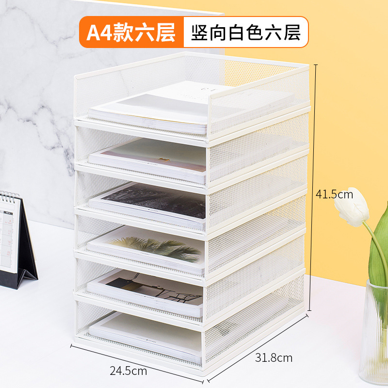 측면 메쉬가 있는 수직 흰색 6단 유럽식 조합 랙