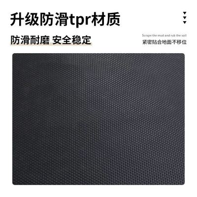 Avtomobil döşəmə paspasları | Car Interior Mat Easy to