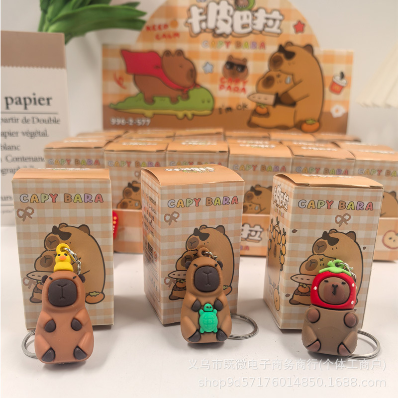 【メーカー直供】24箱のカピバラブラインド箱のぬいぐるみが可愛いアニメのキーホルダーを掛けています。|undefined