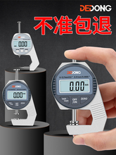 yxҎy߾ĤǧֳĤ߱ںӋ䓰鿨ߔ@