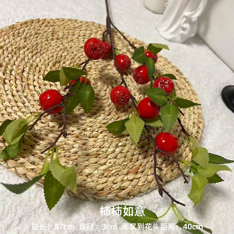 年宵果枝仿真小柿子树枝柿柿如意发财果枝福桶配花造景摆设装饰果