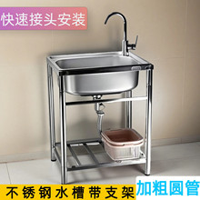 SUS304���P�ˮ�ۏN�����P�ϴ�����βێ�֧����ϴ��ˮ��ϴ��