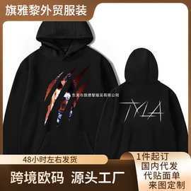 2024泰拉抓卫衣运动衫女长袖时尚套头衫