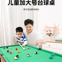 ��ͯ��̨̖�����Ӽ�����������̨С�ͼ�ͥ�҃��к������ۯBʽ���